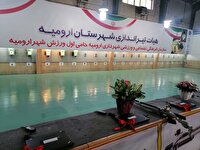 افتتاح سالن تیر اندازی تفنگ و تپانچه بادی در ارومیه