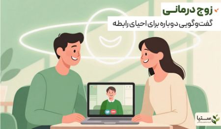 پیام آذری