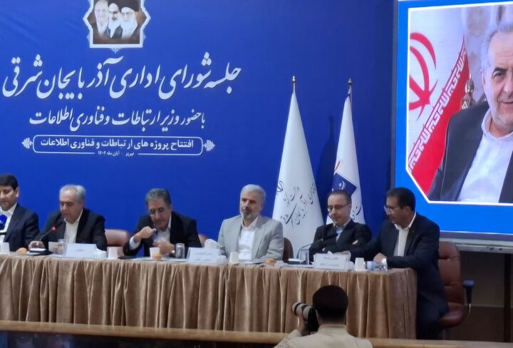 ضعف زیرساخت‌های ارتباطی، چالش جدی صنایع در آذربایجان شرقی است