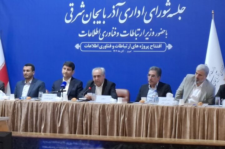 سرمست: مرکز هوش مصنوعی شمال‌غرب در تبریز ایجاد می‌شود