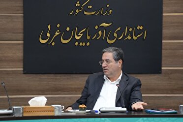 پیام آذری
