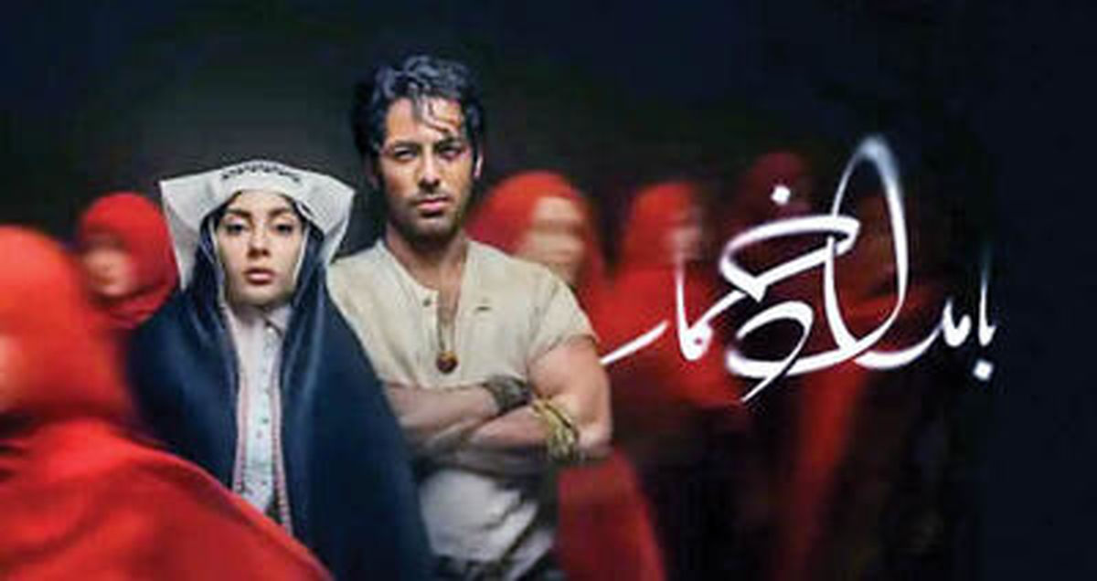 نوید پورفرج؛ از شاگردی هومن سیدی تا ستاره «بامداد خمار»/ ویدئو