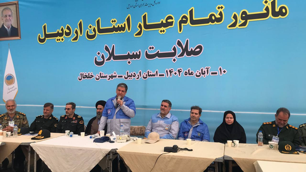 پیام آذری