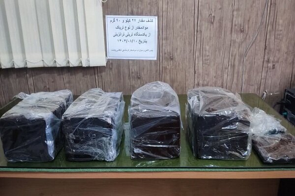 سرهنگ اسماعیل زادگان: ۲۷ کیلو گرم مواد مخدر در مرز پلدشت کشف شد