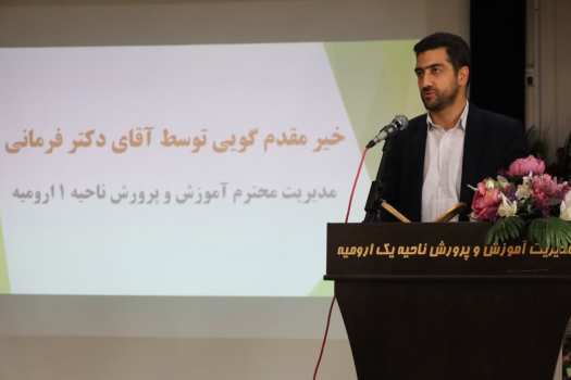 هفته پدافند غیرعامل فرصتی برای تعمیق‌ ارزش‌هاست