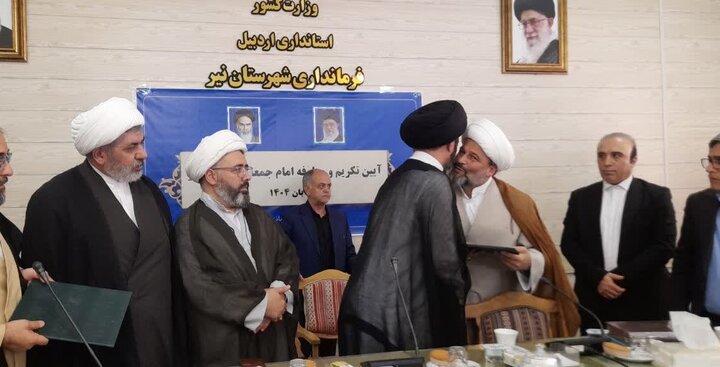 عاملی: معنویت، عطوفت و روحانیون پایه‌های جامعه سالم تربیتی هستند