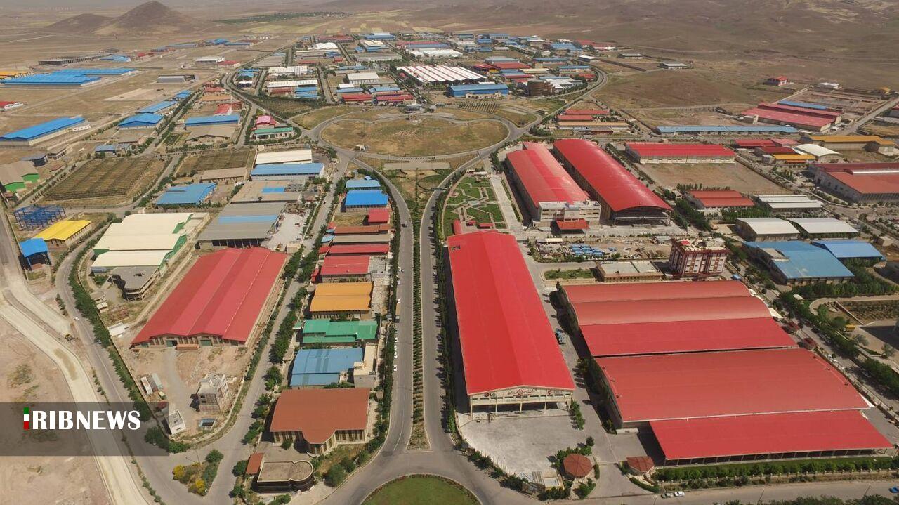 واگذاری زمین کارگاهی در شهرکهای صنعتی آذربایجان‌شرقی