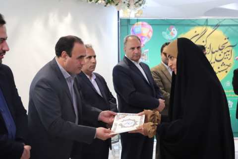پیام آذری