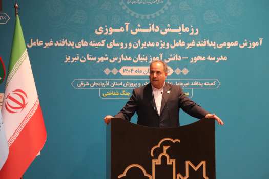 هر دفاع هوشمندانه از کلاس درس شروع می‌شود