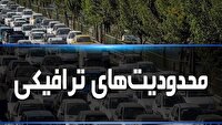 اعمال محدودیت‌های ترافیکی در تبریز