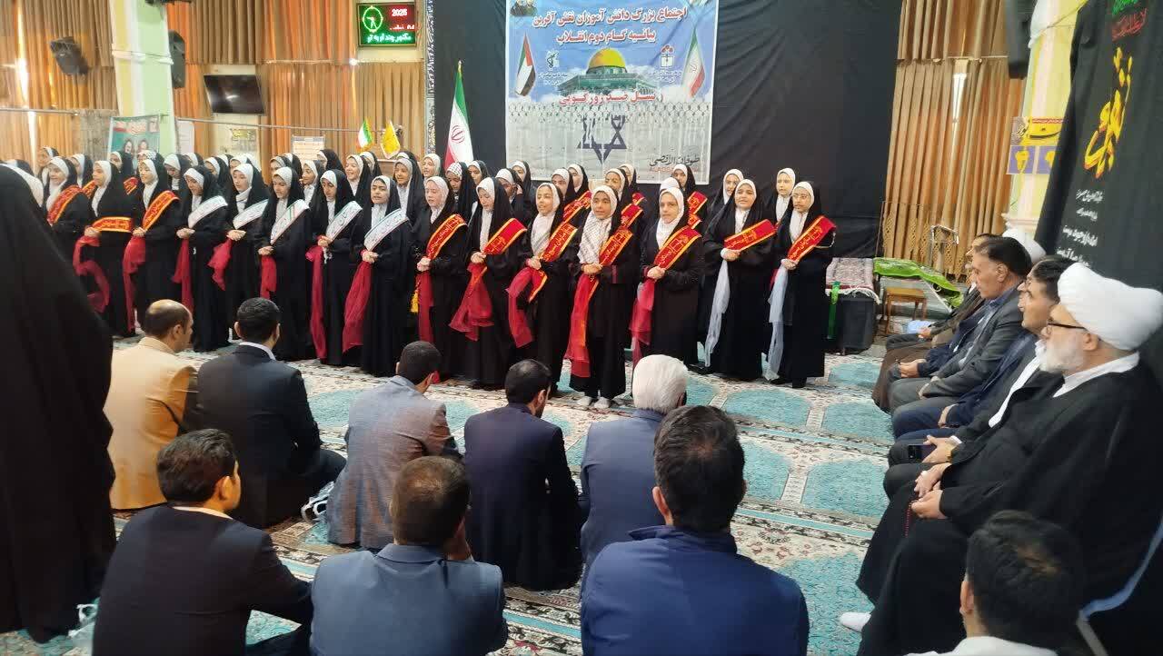 پیام آذری