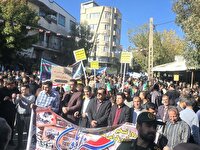 خروش مردم سردشت در راهپیمایی ۱۳ آبان