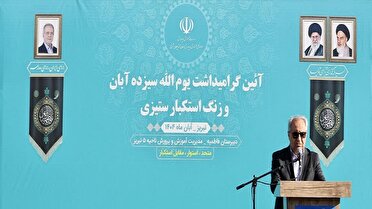 دانش، ایمان و اراده سلاح‌های مبارزه با استکبار هستند