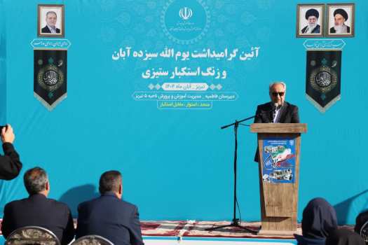 امروز میدان استکبار ستیزی، کلاس‌های درس و آزمایشگاه‌های ماست/ مدرسه پایه‌گذار آگاهی، تفکر و خودشناسی است