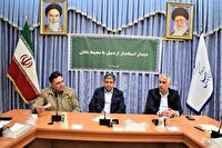 محیط‌زیست به‌تنهایی قادر به حل همه مسائل زیست‌محیطی نیست