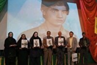 تجلیل از برترینهای  «واژه‌واژه مقاومت» در سلماس