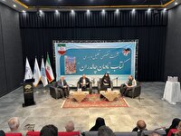 تحلیل و بررسی کتاب «یادمان چالدران» در ارومیه