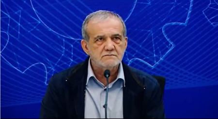 پزشکیان: می‌گویند موشک نداشته باشید که هر وقت دلشان خواست بمباران کنند | با دنیا دعوا نداریم