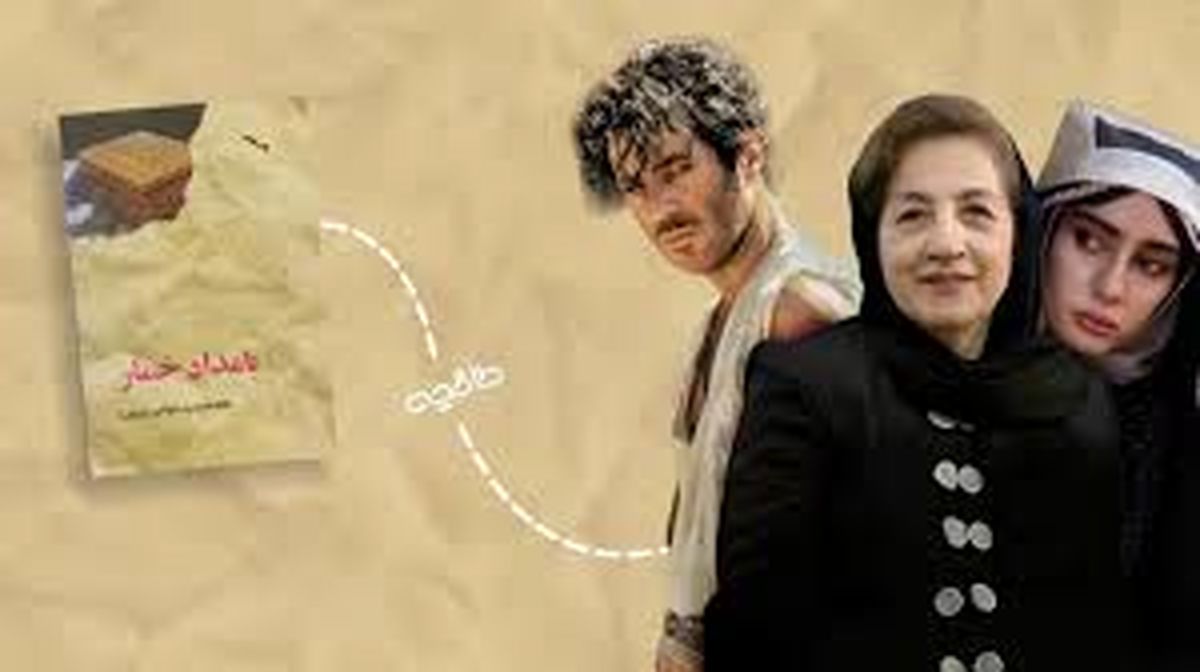 سلفی دیده نشده بازیگران زن «بامداد خمار»