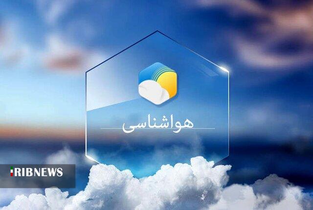 پیام آذری
