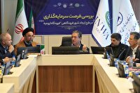 ارومیه در آستانه تبدیل شدن به قطب هوایی شمال‌غرب کشور است