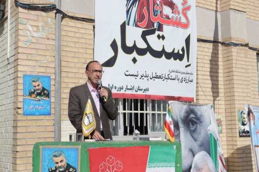 انتخابات شوراهای دانش‌آموزی؛ تمرینی برای مسئولیت‌پذیری و مردم‌سالاری