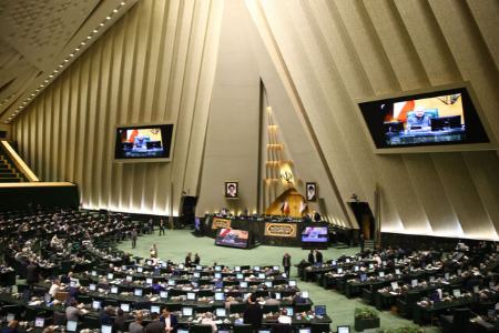 تصویب کلیات طرح اصلاح قانون مهریه در مجلس