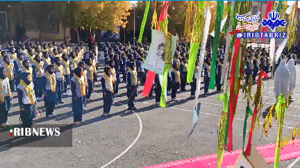 بزرگداشت شهدای دانش آموز دفاع مقدس ۱۲ روزه در کشور
