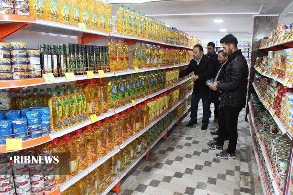 ضرورت افزایش نظارت بر تامین اقلام اساسی در مراغه