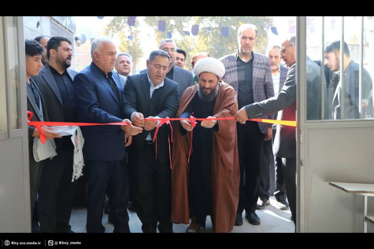 بهره برداری از طرح  بهسازی مدرسه مرحوم امین حکیمی در خوی با مشارکت خیرین