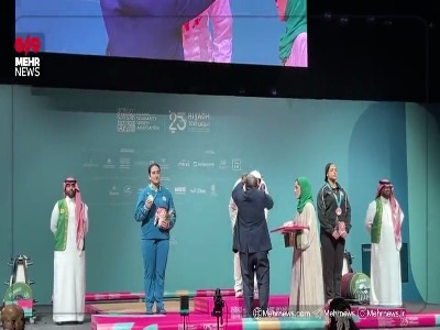 فیلم/ مراسم توزیع مدال طلای مهسا بهشتی بانوی اردبیلی