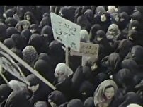 بانوان انقلاب