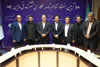 امضای تفاهم نامه آبرسانی به ۹۰۰ روستای دارای تنش آبی در آذربایجان غربی