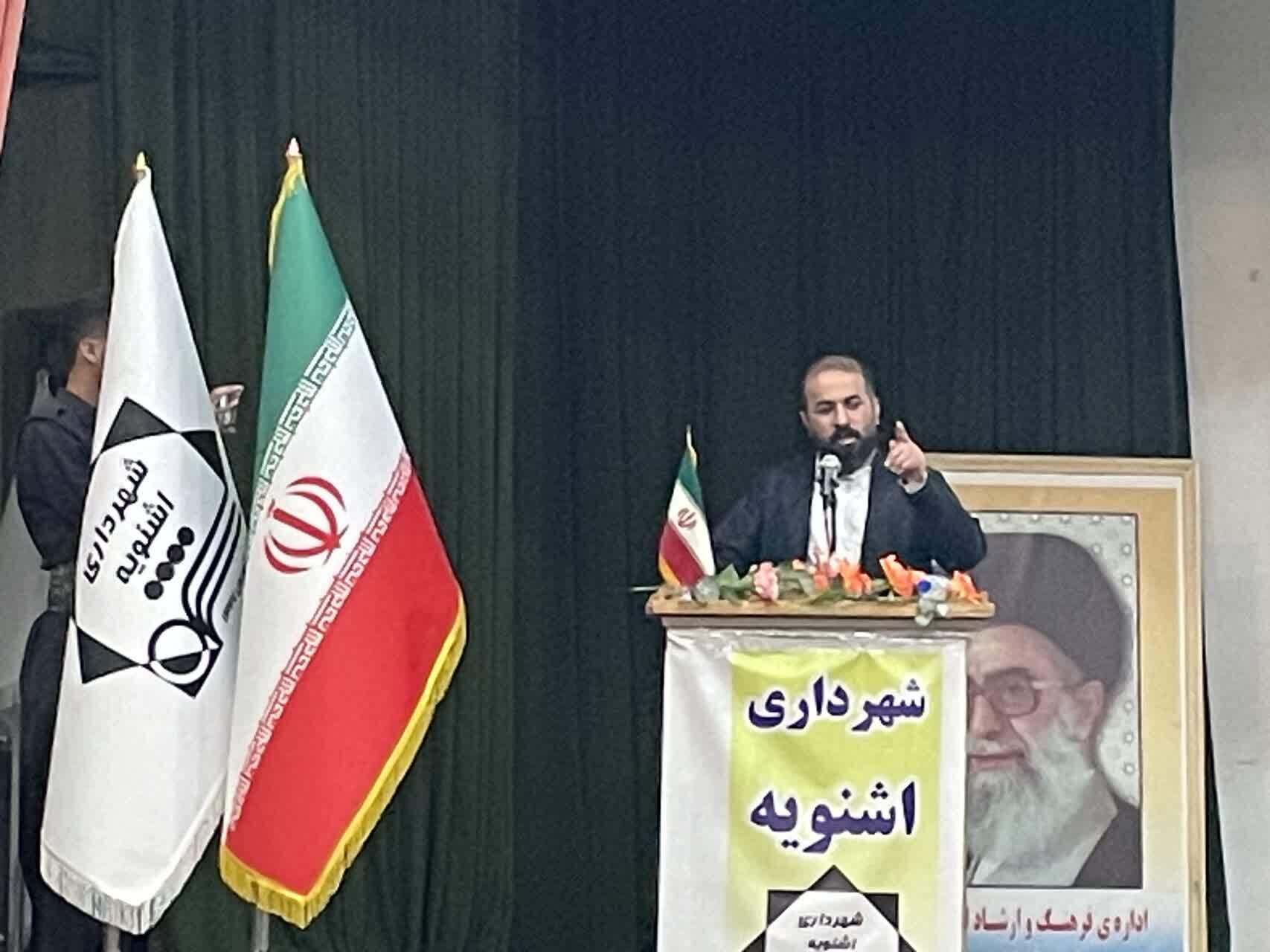 بازگشایی مرز کله شین درصدر مطالبات مردم اشنویه