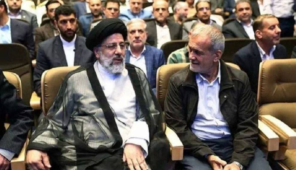 نزول رفاه در دهه ۱۴۰۰