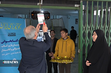 هدیه هفته کتاب به اردبیلی‌ها؛ کتابخانه‌ها عضویت رایگان اعلام کردند