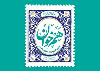 کتابخانه مرکزی ارومیه برگزیده کشوری شد