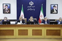 برنامه عملیاتی تشکیل هلدینگ مس سونگون تدوین شود