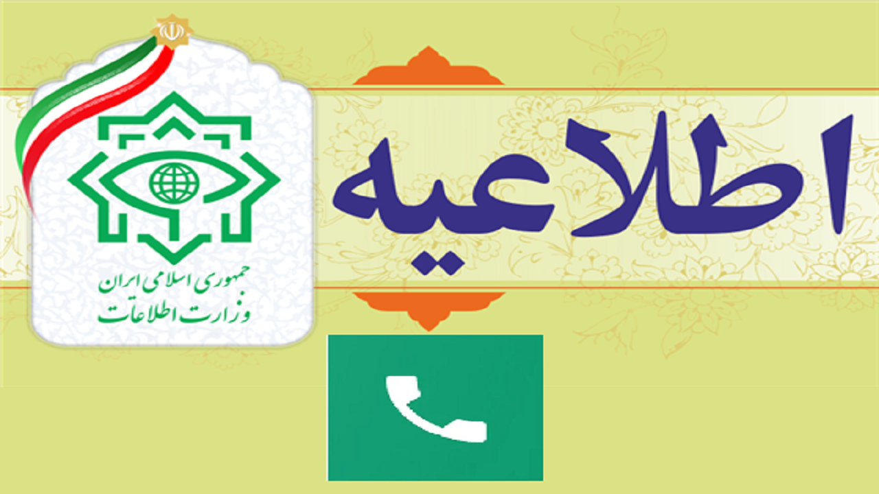 پیام آذری