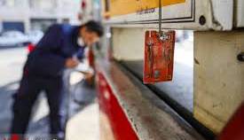 بنزین در تعلیق