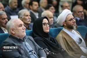 پیام آذری