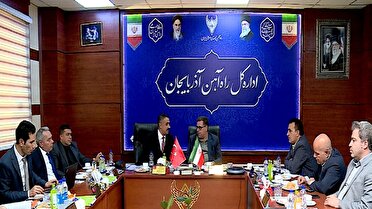 برگزاری اجلاس مرزی راه‌آهن ایران و ترکیه در تبریز