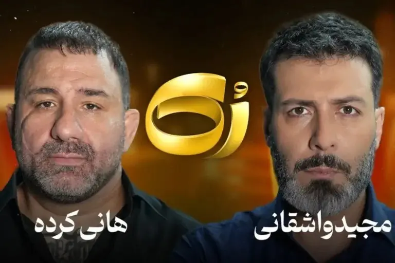 پیام آذری
