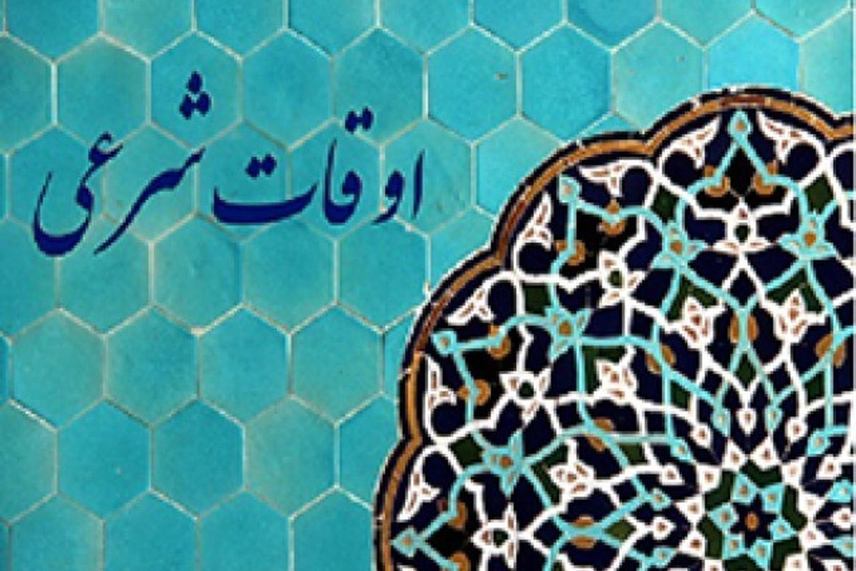 پیام آذری