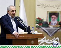 پیام استاندار آذربایجان شرقی به مناسبت هفته بسیج