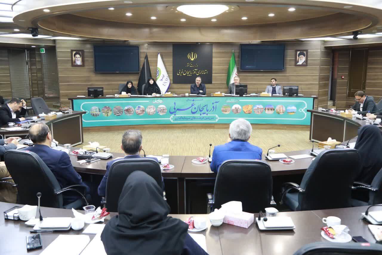 تحقق اهداف قانون جوانی جمعیت در آذربایجان غربی  با اقدامات ترویجی