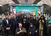 درخشش آذربایجان شرقی در رویداد تولید محتوای کشور