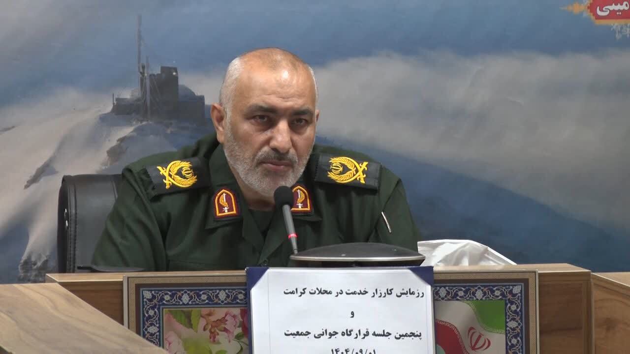 تاکید جانشین فرمانده سپاه شهدا بر اجرای طرح محله‌های کرامت در آذربایجان غربی