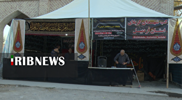 نور خلقت در سایه اندوه؛ سالروز شهادت حضرت زهرا(س) در اردبیل