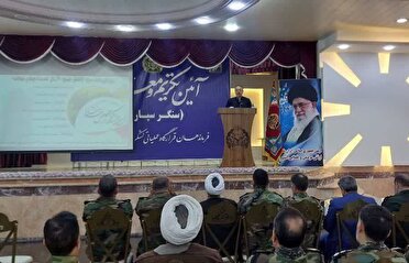 تکریم و معارفه فرمانده قرارگاه عملیاتی لشکر ۶۴ متحرک هجومی نزاجا